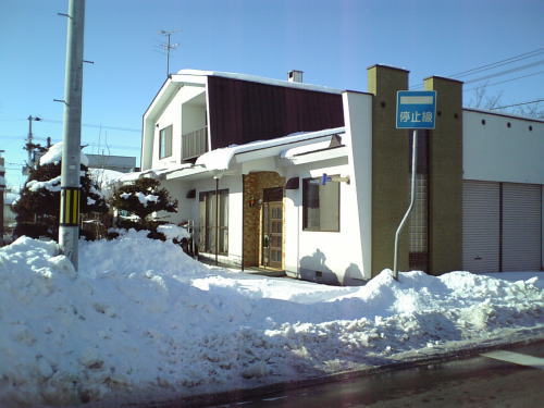 帯広市南町東5-5