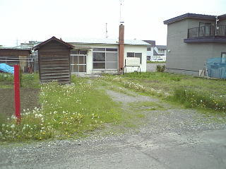 帯広市西1南35