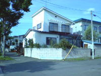 帯広市白樺16東3