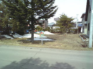 帯広市西20南3